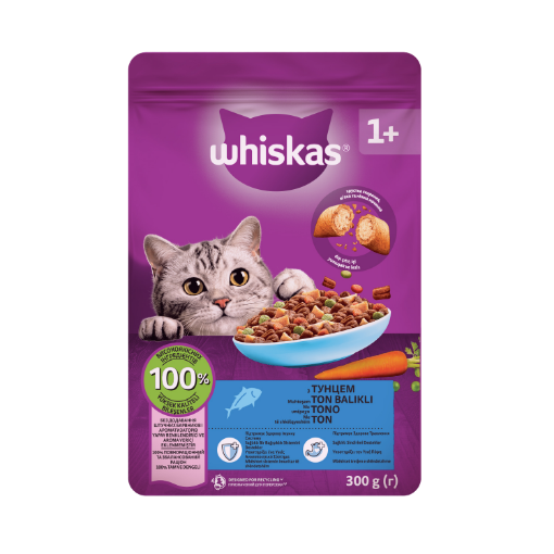 WHİSKAS TON BALIKLI KURU MAMA   300G*14 resmi